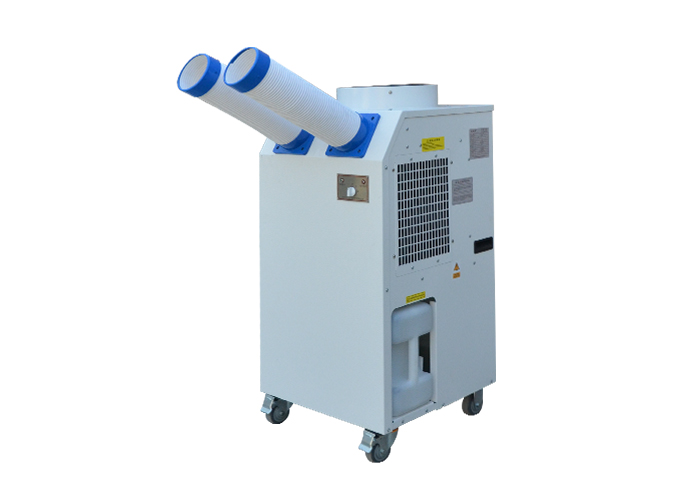 移動冷氣機